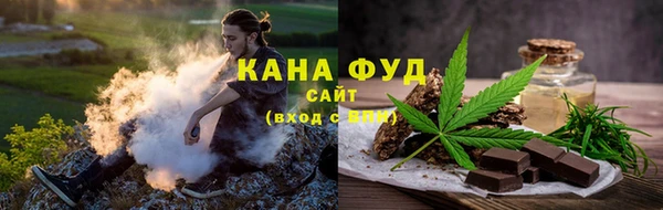кокаин перу Туринск