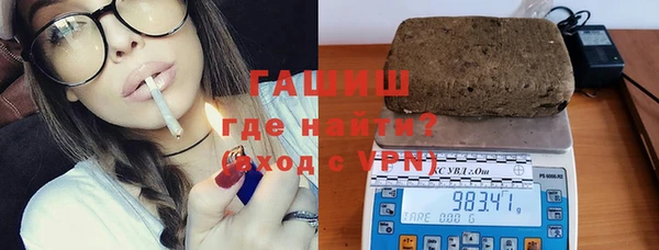 кокаин колумбия Тобольск