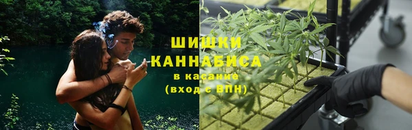 марки lsd Тында