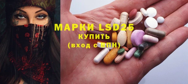 кокаин перу Туринск