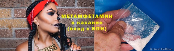 кокаин колумбия Тобольск