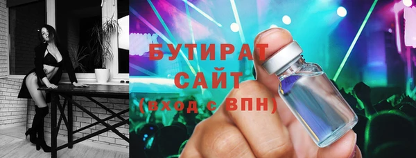 кокаин колумбия Тобольск
