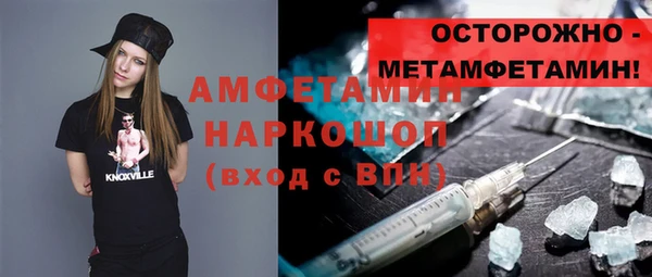 дистиллят марихуана Тутаев