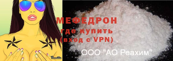 марки lsd Тында