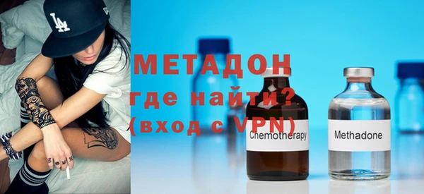 стафф Тихвин