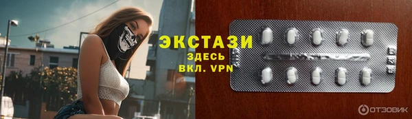 кокаин колумбия Тобольск