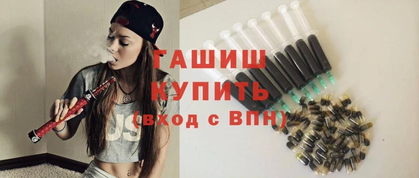 дистиллят марихуана Тутаев
