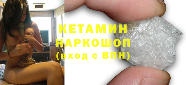стафф Тихвин