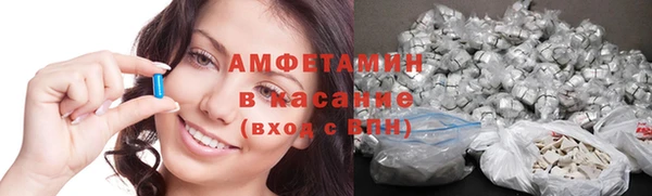 стафф Тихвин