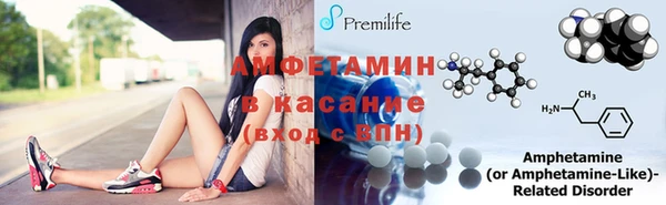 кокаин перу Туринск