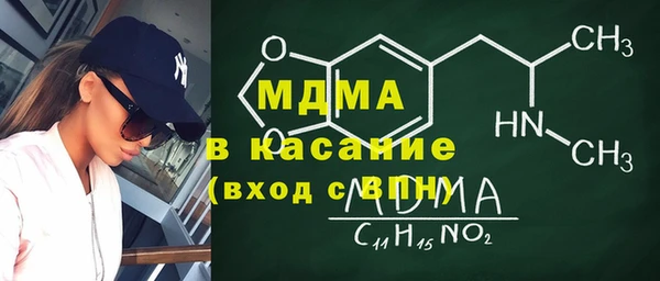 стафф Тихвин