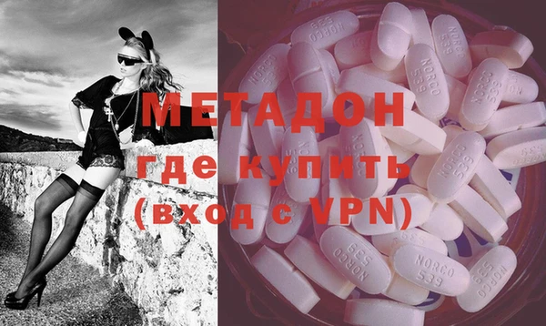 стафф Тихвин
