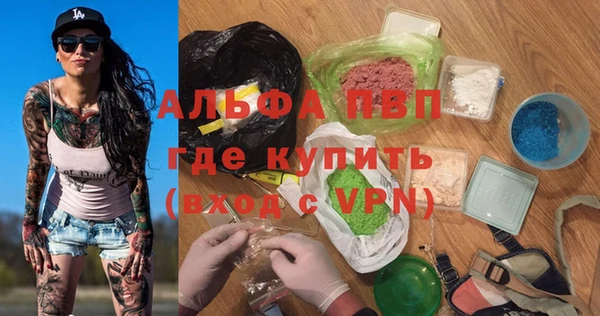 марки lsd Тында