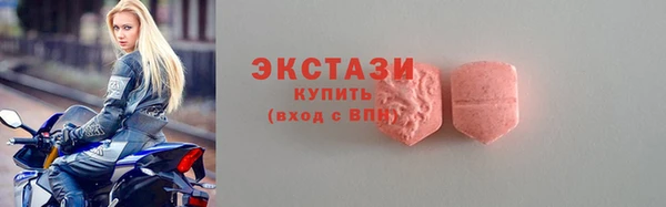 дистиллят марихуана Тутаев