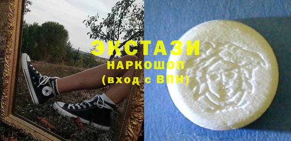 кокаин перу Туринск