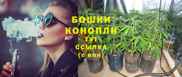 кокаин премиум Тихорецк