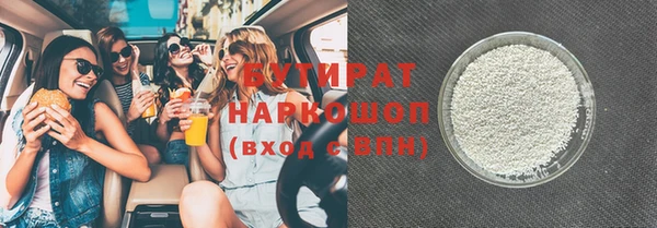 кокаин перу Туринск