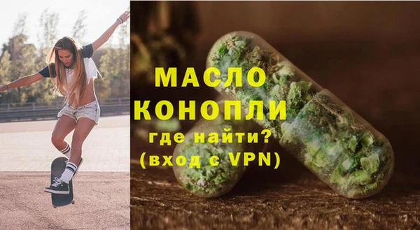 кокаин колумбия Тобольск