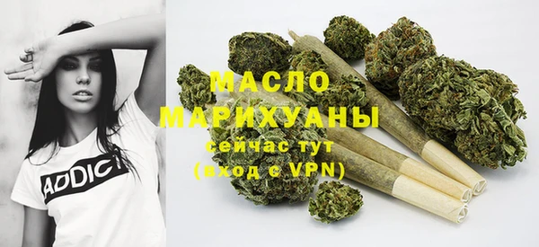 кокаин перу Туринск