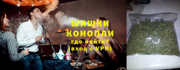 кокаин колумбия Тобольск