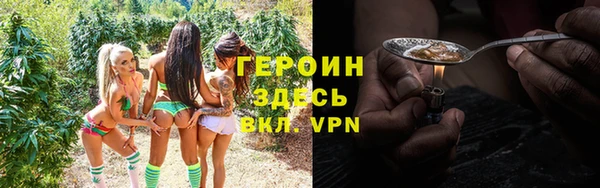 марки lsd Тында