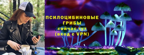 кокаин перу Туринск