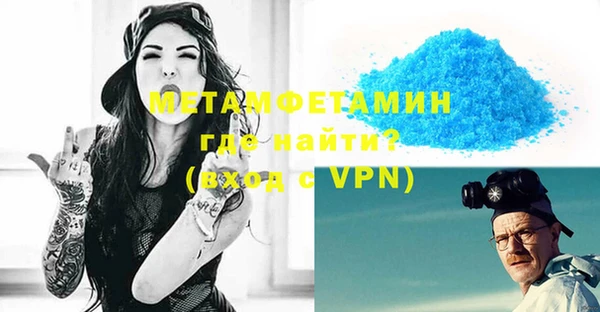 кокаин перу Туринск