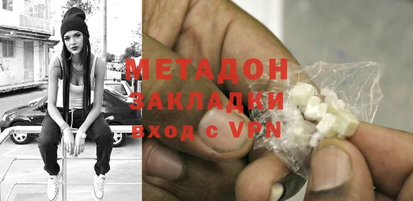 марки lsd Тында
