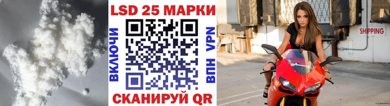 omg рабочий сайт  Энем  LSD-25 экстази кислота 