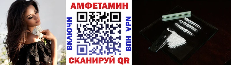 KRAKEN tor  Энем  Первитин Декстрометамфетамин 99.9% 