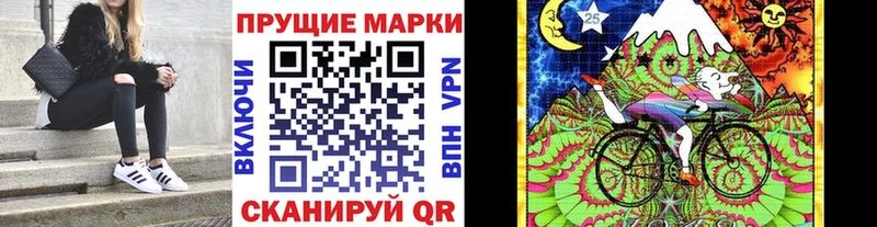 купить  сайты  Энем  Марки NBOMe 1500мкг 