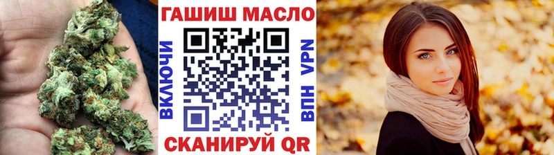 ТГК жижа  Энем 